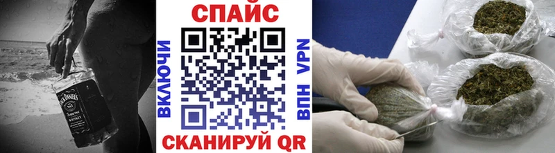 Бутират 99% дарнет шоп Бологое