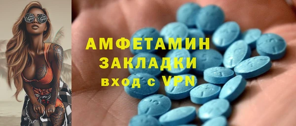 кокаин VHQ Алзамай