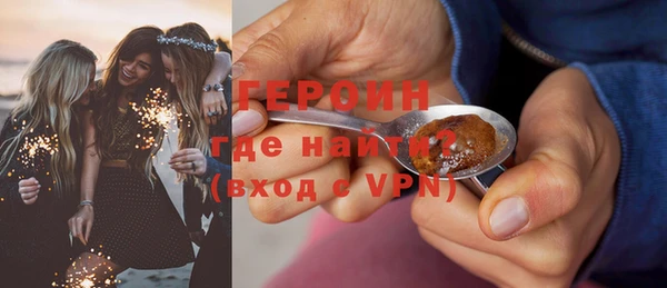 скорость mdpv Алексин
