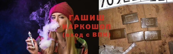 сатива Пересвет