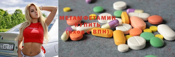 кокаин VHQ Алзамай
