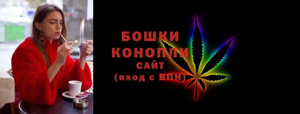 амфетамин Пестово