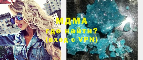 кокаин VHQ Алзамай