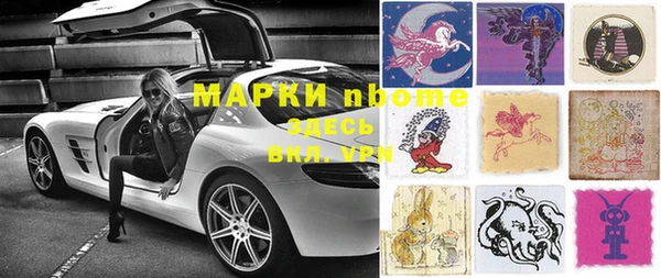 скорость mdpv Алексин