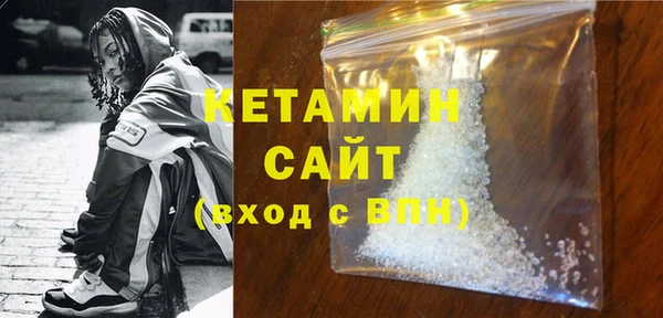 скорость mdpv Алексин