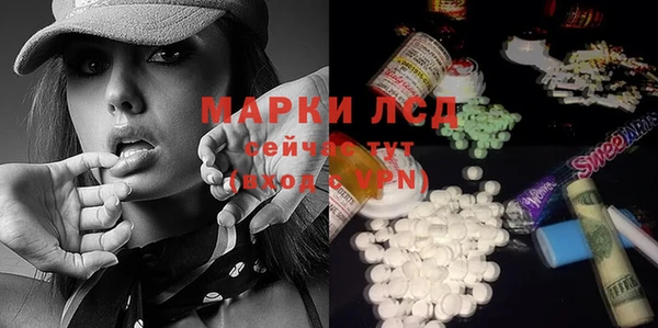 кокаин VHQ Алзамай