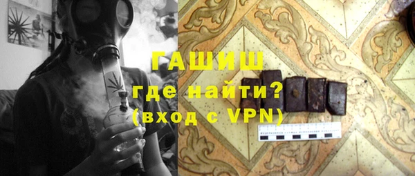 гашик Алексеевка