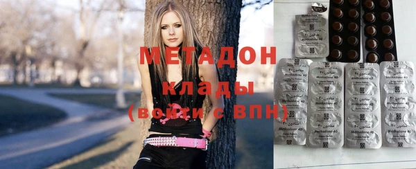 кокаин VHQ Алзамай