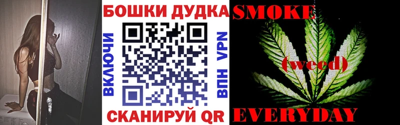 МАРИХУАНА тримм  магазин  наркотиков  Бологое 
